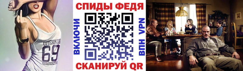 Купить  Вышний Волочёк  Амфетамин VHQ 