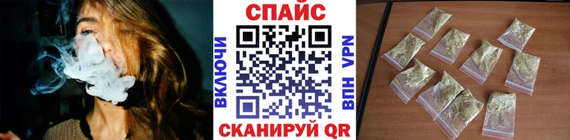 Купить закладки  Вышний Волочёк  БУТИРАТ буратино 
