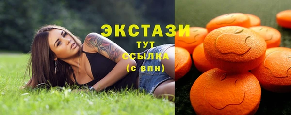 прущая мука Алексеевка