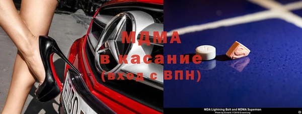 стаф Алзамай