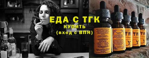 прущая мука Алексеевка
