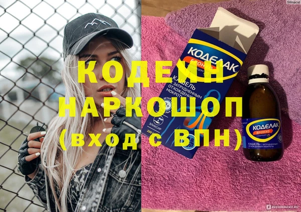 стаф Алзамай