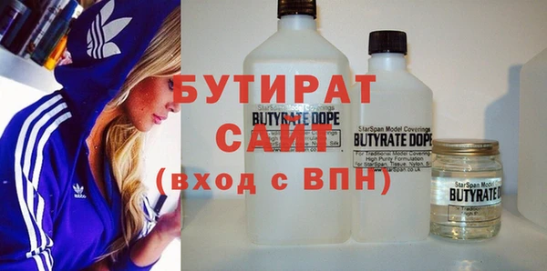 прущая мука Алексеевка
